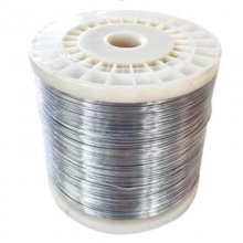 CR20NI80 0.5mm Nichrome Wire 10M