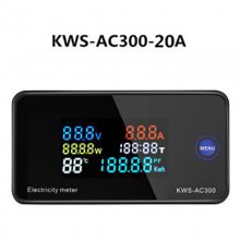 KWS-AC300 Voltmeter Ammeter Power Energy Meter AC 50-300V Wattmeter Electricity Meter with Reset Function 0-10A