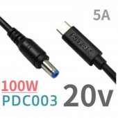 20V 1.2M PD23.0 to 5525DC male DC 5.5*2.5PD/QC4 decoy trigger transfer charging cable PDC003