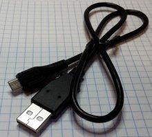 MICRO USB 50CM