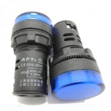 Blue AD16-16C 16mm Indicator Light 24V DC