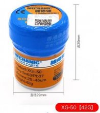 XG-50 42g Solder paste