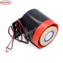 High decibel alarm XHD SFB-55 DC6-12V alarm buzzer horn alarm