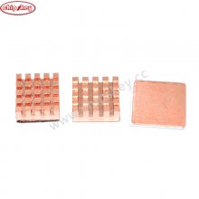 Raspberry Pi 2/3 Copper Heat Sink Heatsink WITHOUT 3M Special Thermal Paste