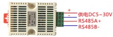 Temperature and Humidity Transmitter Modbus SHT20 Sensor Industrial Grade High Precision Temperature and Humidity Monitoring