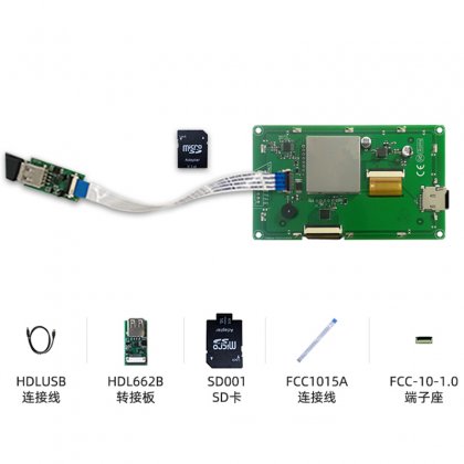 Cap Touch / DMG48270C043_05W DWIN 4.3 480*272 Comercial Grade LCD Display UART + Accessories