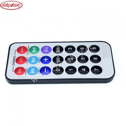 Infrared remote control with battery