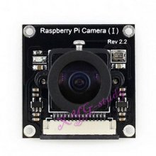 RPi Camera (I), Fisheye Lens