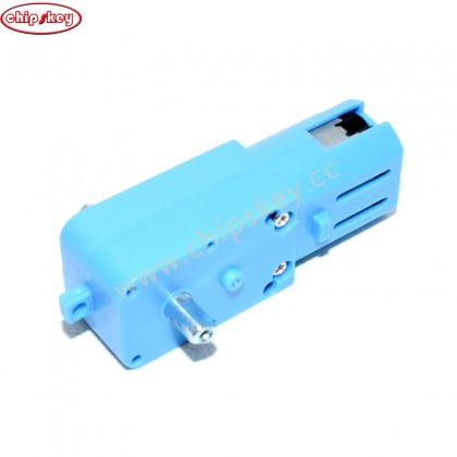 Whole metal Gear Double axis 1:90 TT Motor ,Double axis 110rpm