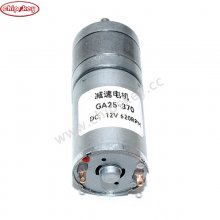 25GA370 12V 620RPM DC gear motor