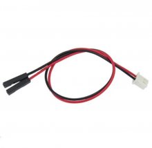 2P PH2.0 To Dupont Female 20CM Cable