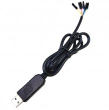 PL2303GT USB to RS232 serial cable UART upgrade download module RS232 level (not TTL)