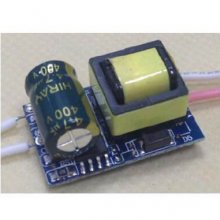 5x1W LED Power Constant Current Driver