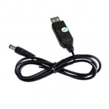 USB boost line DC TO DC / 12V charging treasure / 5V boost 12V module / 12V interface 5.5 * 2.1MM