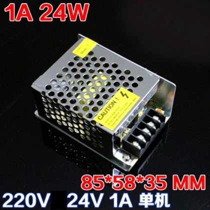 24V 1A 85*58*33MM Adapter