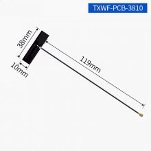 2.4/5.8G/2.5dBi/38*10mm 2.4 GHz Wifi Antenna IPEX 2.4GHz Embedded Antennas for Router Aircard Aerial 5.8GHz for Internet Signal IPX 5G Antenne