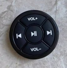 Car mounted mobile phone Bluetooth controller