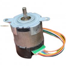 DC 12V-24V 20W Micro Brushless Motor DC Servo BLDC Built-in Driver with AB Dual Channel 100 Line Encoder DIY Accessories