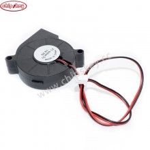 Black Brushless DC Cooling Blower Fan 5015S 5V 0.1-0.3A 50x15mm