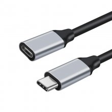 USB C Extension Cable Male to Female 1.5M