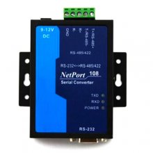RS232 To RS485 Converter