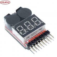 1-8S latest combo battery monitor, BB ring low pressure alarm, electric display, dual-function P309