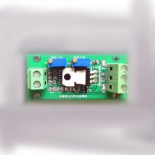 0~5V to 0-20ma Voltage to Current Signal Conversion Sensor Module