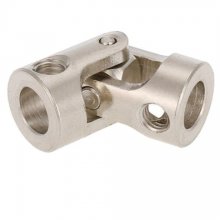Metal Universal Joint For RC Cars Boats 5*5