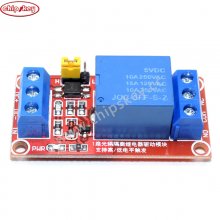 1 Channel 5V relay with Optcoupter, High/Low Level can cutover