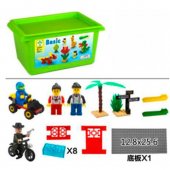 630pcs small Bricks Toys for Children Educational Bricks Toys for Children Educational compatible with lego