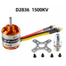 D2836 1500KV Brushless Motor