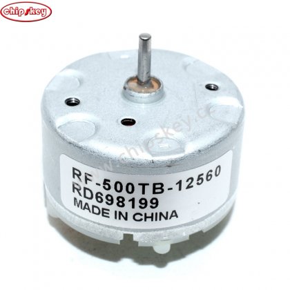 6 Volt DC Motor - 2100 RPM: Nichio Taiwan Corp., RF-500TB-12560-R