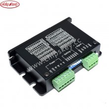 DQ420MA 39/42 miniature stepper motor driver