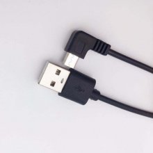 30CM Micro USB 90 degree 4 core Cable