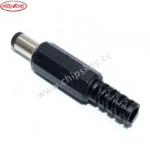 Power Plug 5.5*2.1 DC005