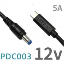 12V 1.2M PD23.0 to 5525DC male DC 5.5*2.5PD/QC4 decoy trigger transfer charging cable PDC003