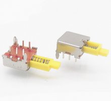 No Lock Button/ PS-22E50 (2p2t) 6-Foot Horizontal Plug-in Pull Switch Ps22e02 Side Dial Side Sliding Yellow Handle