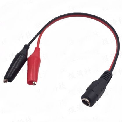 5.5x2.1mm DC Power Plug Female Alligator Clip Test Lead Cable - Red + Black