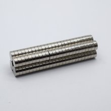 8X3mm magnet