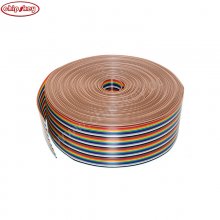 40P color cable 锛宲rice for per Meter