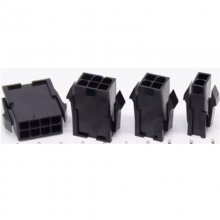 5559 2x2pins 4P 4.2mm Female Plug Socket