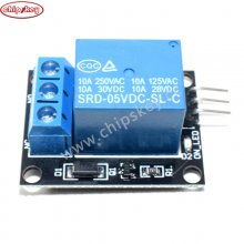 5V relay module KY-019