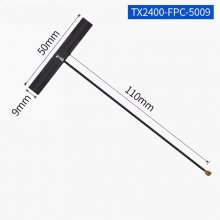 2.4G/2.5dBi/50*9mm 2.4 GHz Wifi Antenna IPEX 2.4GHz Embedded Antennas for Router Aircard Aerial 5.8GHz for Internet Signal IPX 5G Antenne