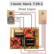 Classic Black T2B-2 Double Input / HIFIDIY LIVE Hi-Fi Home / Car 1 WAY 1 speaker Unit tweeter Speaker audio Frequency Divider Crossover Filters