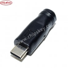 DC 5.5*2.1 to Type-C Plug Adapter