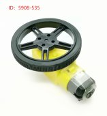 5908-535 Silicone Wheel For TT Motor