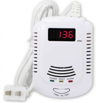 Household gas alarm