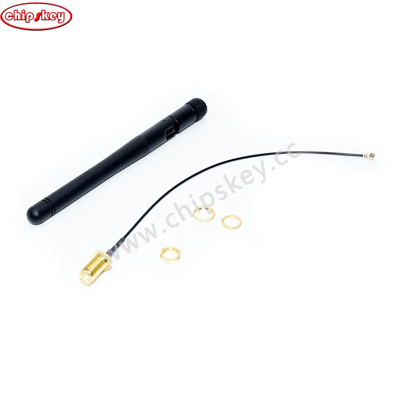 2.4G WIFI antenna set [40127] - US$0.67 : Chipskey.cc